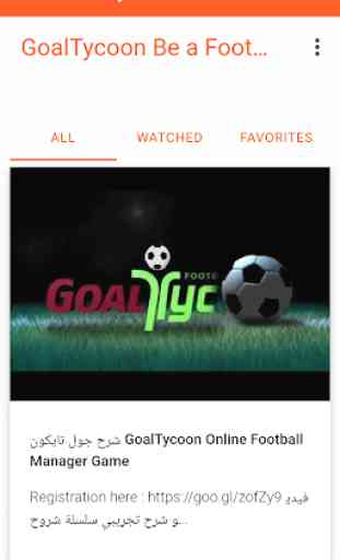 GoalTycoon Be a Real Football Manager & Earn Cash 3