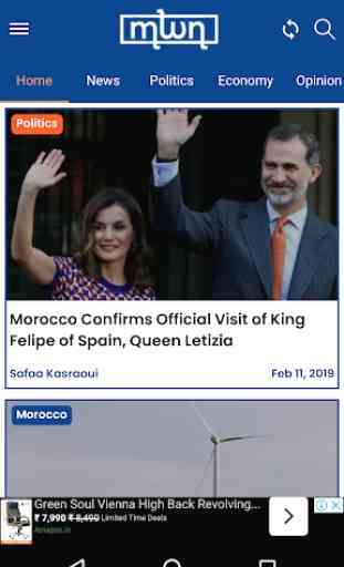 Morocco World News 3