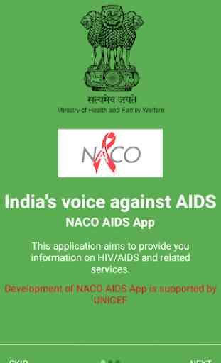 NACO AIDS APP 1