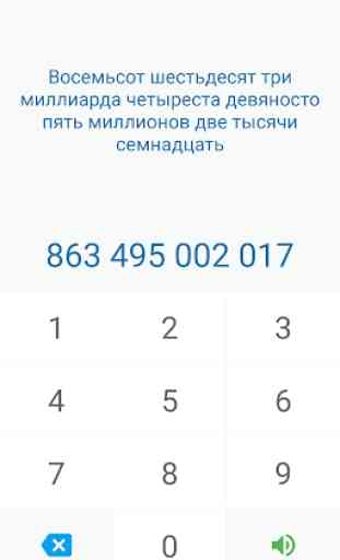 Numeri in russo 1