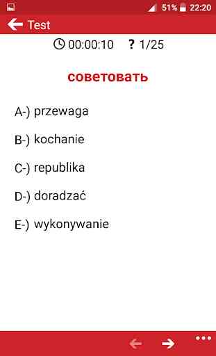 Polish - Russian : Dictionary & Education 4