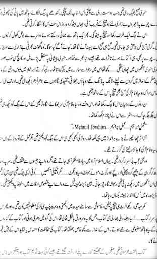romanzo mushaf di nimra ahmed 2