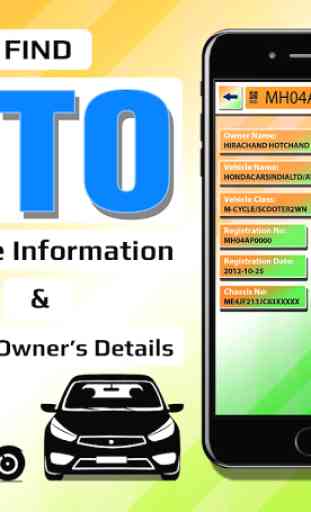 RTO Vehicle Information - Vehicle Owner Details 1