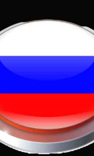 Russia Anthem Button 2