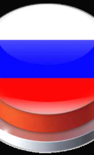 Russia Anthem Button 3