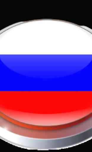 Russia Anthem Button 4