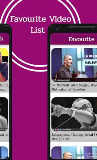 Sanjay Raval All Latest Seminar videos 3