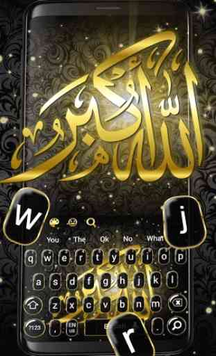 Tastiera d'oro di Allah 1