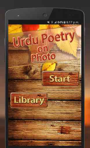 Urdu Poesia On Foto 3