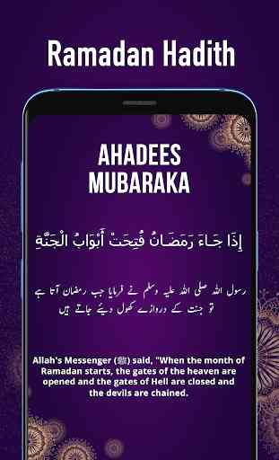 Calendario del Ramadan 2019 4
