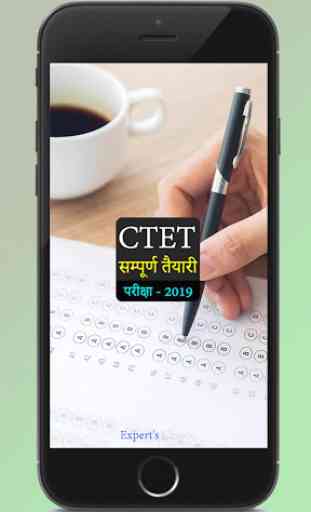 CTET Exam 2020 - Ecology & Bal Vikas in Hindi 1