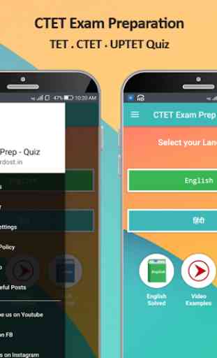CTET, UPTET, TET Exam Preparation 2020 - Quiz 1