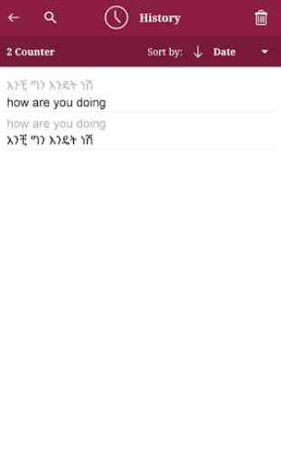 Amharic - English Translator 3