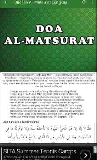Doa Dzikir Al-Matsurat MP3 3