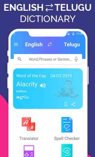 English Telugu Dictionary & Translator 1