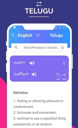 English Telugu Dictionary & Translator 3