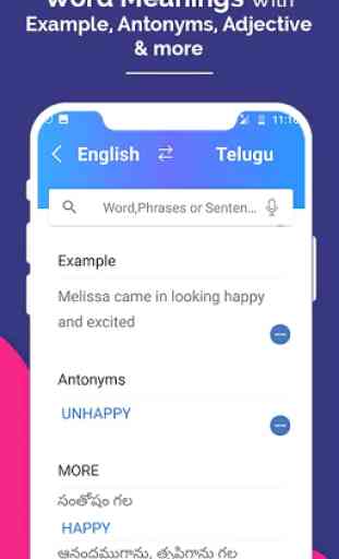 English Telugu Dictionary & Translator 4