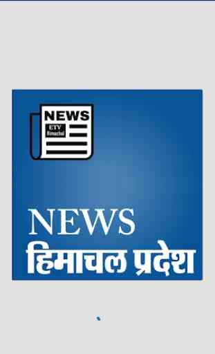 Himachal Pradesh News 1