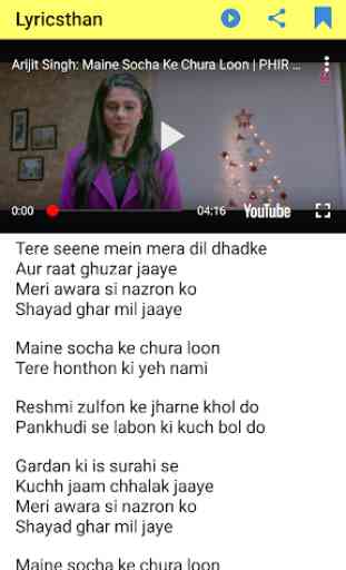 Hindi Punjabi Songs Lyrics with Videos: Lyricsthan 2