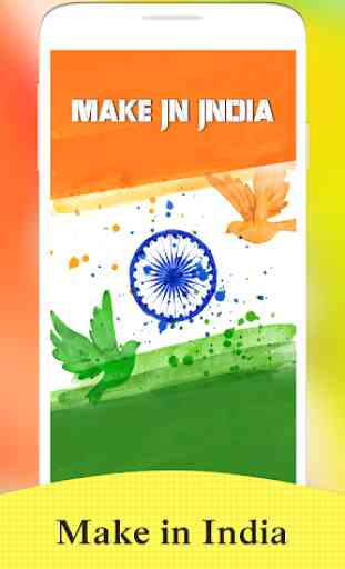 Make in India Products 1