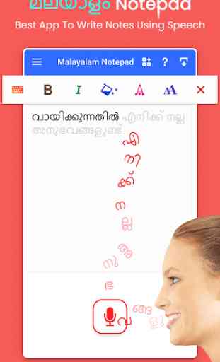 Malayalam Notepad, Write Malayalam Notes & Editor 1