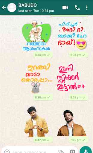 Malayalam Sticker For Whatsapp - WAStickerApps 1