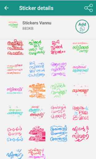 Malayalam Sticker For Whatsapp - WAStickerApps 4