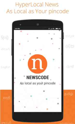 NewsCode - Jharkhand News 1