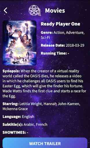 Stargate Cinemas 3