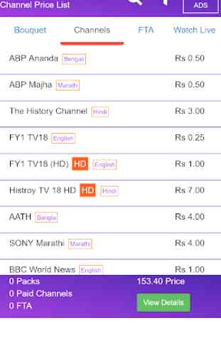 TRAI gov 2020 Channel Price List DTH Set Top Box 1