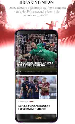 AC Milan Official App 3