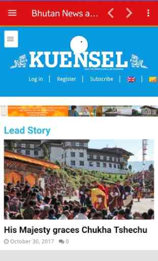 Bhutan All News 4