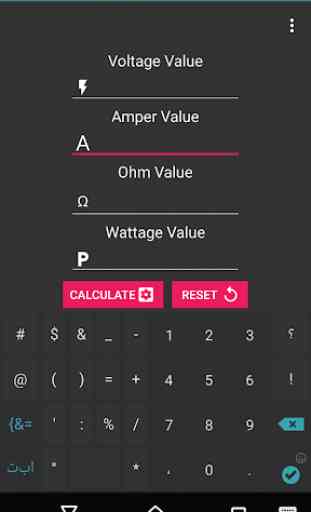 Calculator Volt/Amp/Watt/Ohm 3