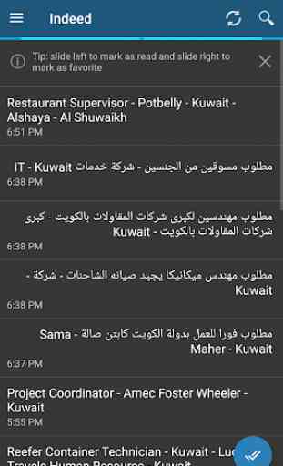 Jobs in Kuwait 3