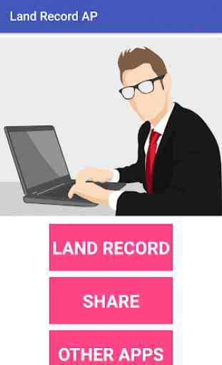 Land record Andhra Pradesh 1
