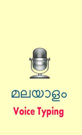 Malayalam Voice Typing Malayalam Speech To Text 2