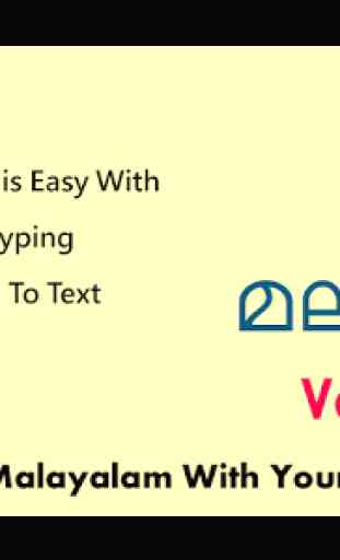 Malayalam Voice Typing Malayalam Speech To Text 4