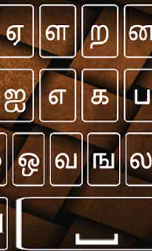 Tamil keyboard: Easy Tamil Typing- Tamil language 1