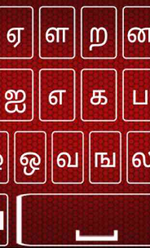 Tamil keyboard: Easy Tamil Typing- Tamil language 3