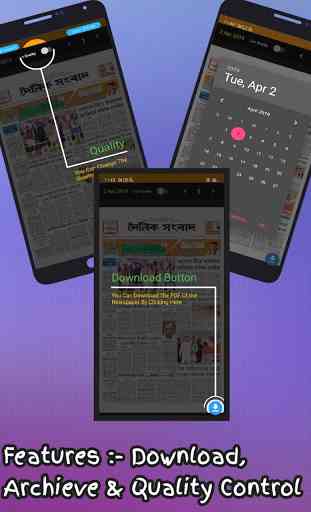 Tripura News- Selected Tripura Newspaper 2