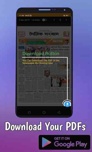 Tripura News- Selected Tripura Newspaper 3