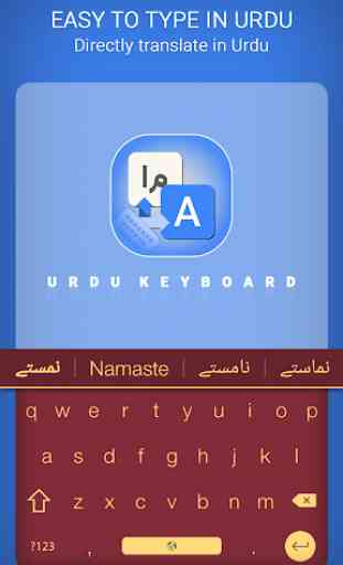 Urdu Keyboard : Easy Urdu Typing 4