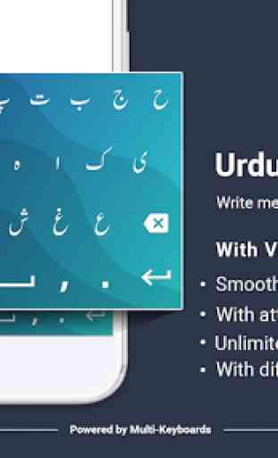 Urdu Keyboard-Urdu Keypad 1