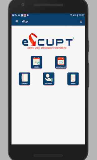 e-CUPT 1