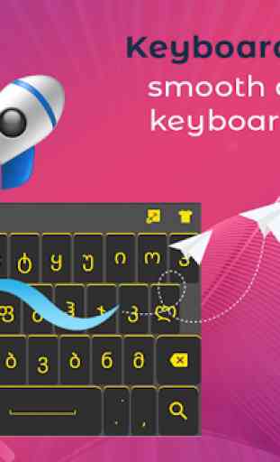 Georgian Keyboard - Emoji 3