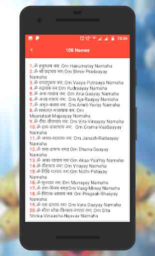 Hanuman aarti and Chalisha (Hindi) 3