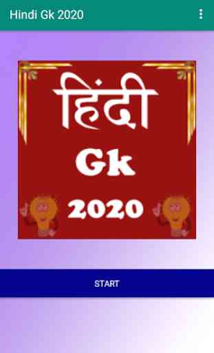 Hindi Gk 2020 2
