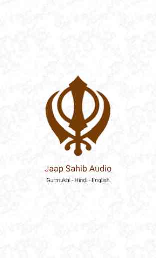 Jaap Sahib Audio 1