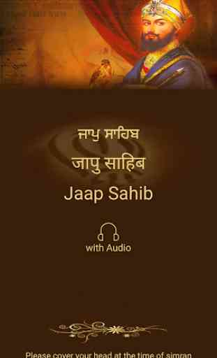 Jaap Sahib With Audio 1