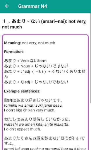 Japanese Grammar JLPT N4 Offline 2